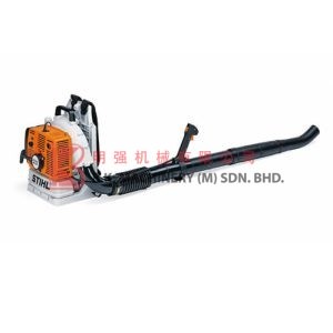 STIHL Backpack Sprayer - BR420