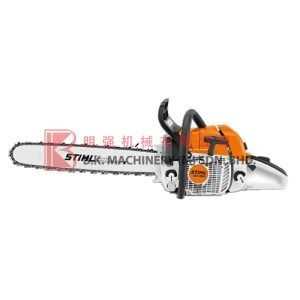 STIHL Chain Saw - MS 382