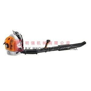 STIHL Backpack Blower - BR500