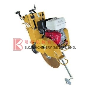 Concrete Cutting Machine - TKC-450