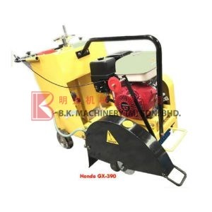 Concrete Cutting Machine - TKGC500