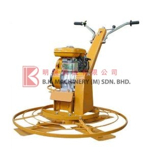 Concrete Trowelling Machine - TKT-40A