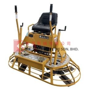 Double Trowelling Machine - VDPT-700