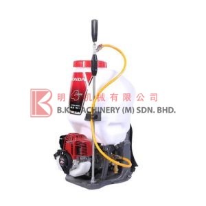 HONDA Backpack Sprayers - WJR2525T
