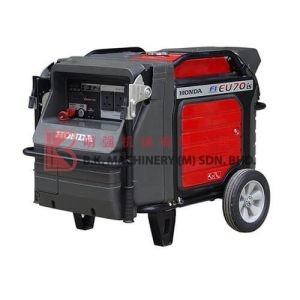 HONDA Generator Set - EU70iS-GWT
