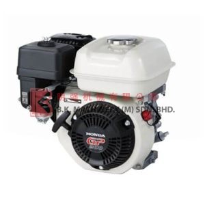 HONDA Generator Set - GP200