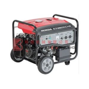 HONDA Generator Set - EZ6500CXS