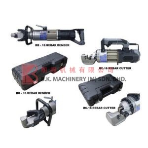 Portable Rebar Cutter And Bender - RB-16