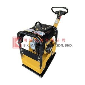 Reversible Plate Compactor - TKRS-125