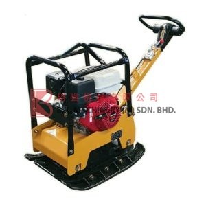 Reversible Plate Compactor - TKRS-160