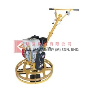 Scarifying Machine - BKT-24A