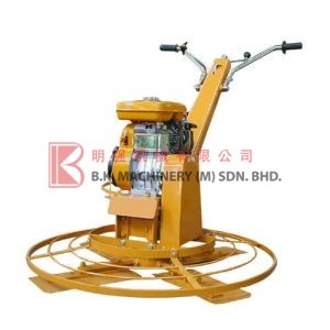 Scarifying Machine - BKT-40A