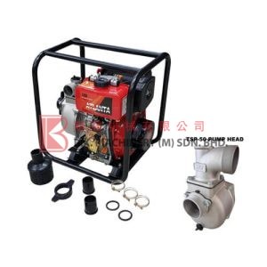 Self Priming Centrifugal Pump - TSP-50