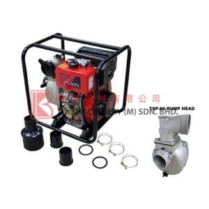 Self Priming Centrifugal Pump - TSP-80