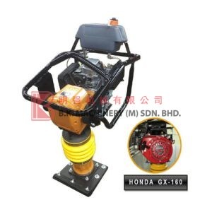 Tamping Rammer - TK-72B - HONDA GX-160