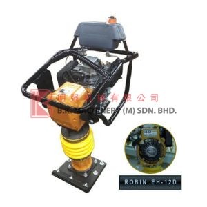 Tamping Rammer - TK-72B - ROBIN EH - 12D