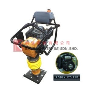 Tamping Rammer - TK-72B - ROBIN EY-20D