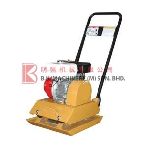 Vibrator Plate Compactor - TKL 80 - Diesel