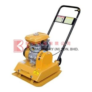 Vibrator Plate Compactor - TKL 80 - Gasoline