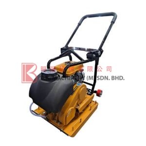 Vibrator Plate Compactor - TKL 90WTS
