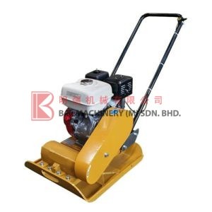 Vibrator Plate Compactor - TKP 110