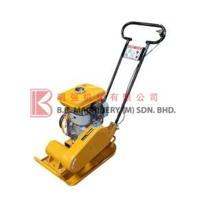 Vibrator Plate Compactor - TKP 60