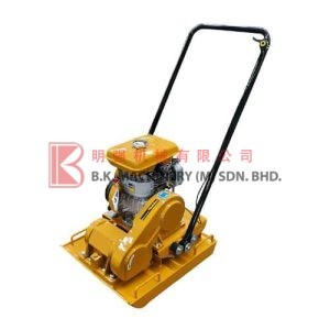 Vibrator Plate Compactor - TKP-90