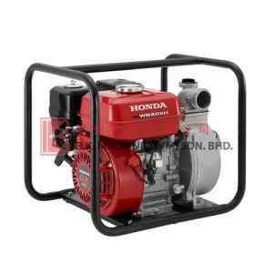 HONDA Centrifugal Water Pump - WB20XH2