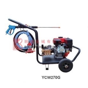 DEIL Generator Set - YCW270G