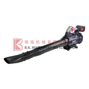 MAKUTE Hand Blower - CPB008-2BL